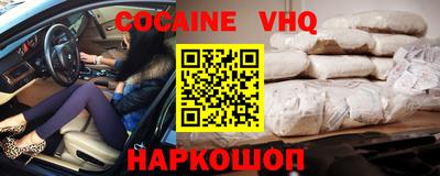 мескалин Нарткала