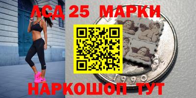 кокаин перу Нальчик