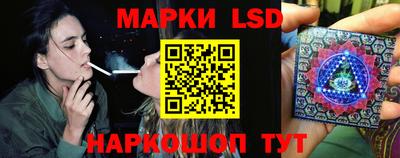 мескалин Нарткала