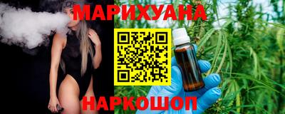 мескалин Нарткала