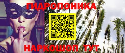 трава Среднеуральск