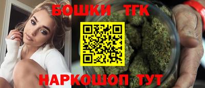 кокаин перу Нальчик