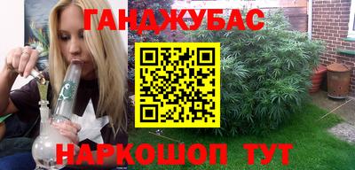 кокаин перу Нальчик