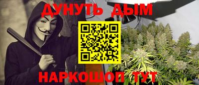 кокаин перу Нальчик