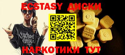мескалин Нарткала