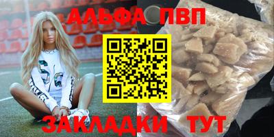 кокаин перу Нальчик