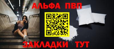 кокаин перу Нальчик