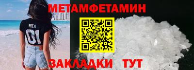 мескалин Нарткала
