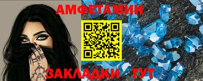 мескалин Нарткала