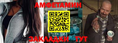 кокаин перу Нальчик