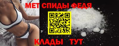 мескалин Нарткала