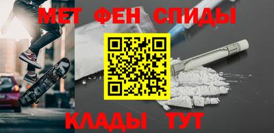 мескалин Нарткала