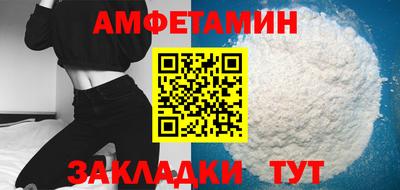 кокаин перу Нальчик