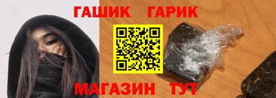 кокаин перу Нальчик