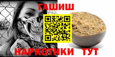 кокаин перу Нальчик