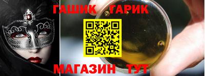 мескалин Нарткала