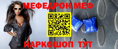 индика Старая Купавна