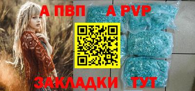 мескалин Нарткала